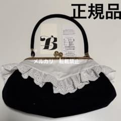 【正規品】 Bibiy. SABRINA LACE BAG BLACK B51-BG045BKF.jpg?v=1762486009&