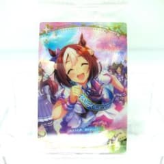 1090　ウマ娘　カード　第4R　W4-18　SSR　スペシャルウィーク　未開封