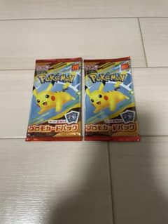 新品未開封　マクドナルド　ハッピーセット　ポケモン プロモカードパック 2枚のサムネイル