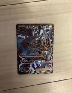 ゼクロムEX P ポケモンカードゲームBW スペシャルパック ゼクロム キラ