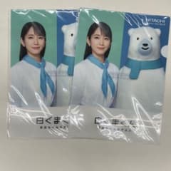 吉岡里帆クリアファイル2枚セット - メルカリ