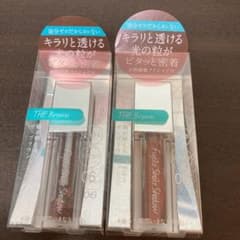 シェイクシャドウ　06 ブラウンのサムネイル