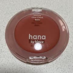 hana by hince メルティンググロウチークバーム 03 キャラメルのサムネイル