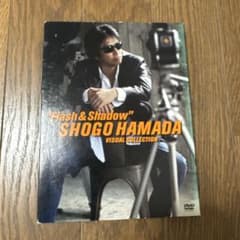 浜田省吾/SHOGO HAMADA Visual Collection