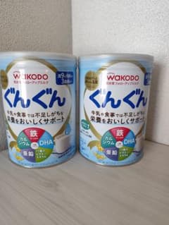 WAKODO ぐんぐん 粉ミルク 2缶 - メルカリ