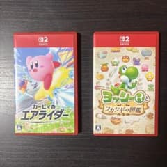 Nintendo Switch 2 ソフト 2本セットのサムネイル