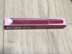 新品未使用　ブレンドベリー　リップバルーンのサムネイル