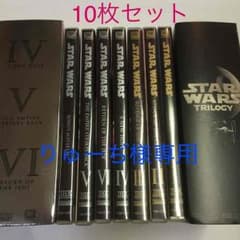 りゅーぢ様専用 スターウォーズ DVD 10枚のサムネイル