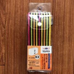 ゆじゅ様専用 JTB スーツケースベルト イージーフィットのサムネイル