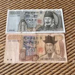 旧韓国紙幣10,000ウォン42枚セット 旧韓国紙幣10,000ウォン42枚セット 2025年最新】10000ウォン