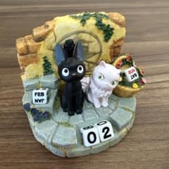[With Jiji's whiskers] Kiki's Delivery Service Jiji and Lily Perpetual Calendar Studio Ghibli