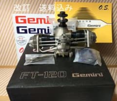 小川精機 　O.S. ENGINE 水平対向４サイクル FT-120 ジェミニ 小川精機 OS FT-120 ジェミニ4サイクル水平対向2気筒エンジン 未使用品