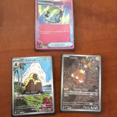 ポケモンカード ミラクルインカム アローラダグトリオ マッギョ 3枚セットのサムネイル