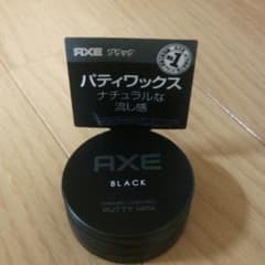 5個500円セール！ユニリーバAXEパティワックス 15gのサムネイル
