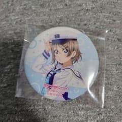 ラブライブ サンシャイン　Aqours 渡辺曜　缶バッジ　30個セット ラブライブ!サンシャイン!! Aqours 渡辺曜 会場限定缶バッジ - メルカリ