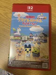 たまごっちのプチプチおみせっち おまちど〜さま！ Switch2のサムネイル