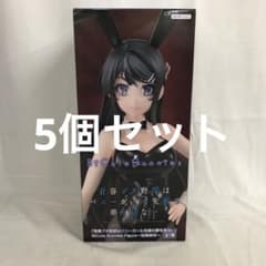 VF5749 未開封 青ブタ BiCute Bunnies 桜島麻衣 5個セット - メルカリ