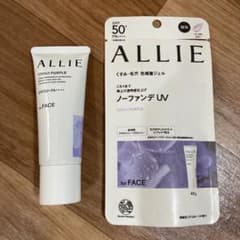 ALLIE クロノビューティ カラーチューニングUV 01(パープル)のサムネイル