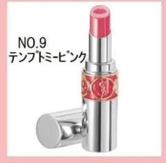 YSL ♡ヴォリュプテ ティントインバーム 9 - メルカリ