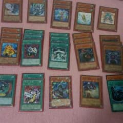 遊戯王セール！、ガエル帝のサムネイル