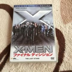 X-MEN ファイナル ディシジョンのサムネイル