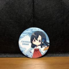 【美品】ぶいすぽっ！ 一ノ瀬うるは 缶バッジ 2022年神田明神納涼祭りコラボのサムネイル