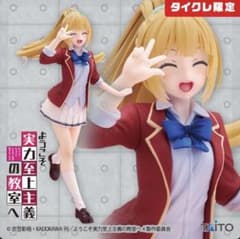 【タイクレ限定】ようこそ実力至上主義の教室へ　フィギュア　軽井沢恵制服ver