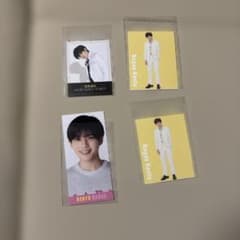 長尾謙杜 公式写真 雑誌切り抜き 4枚セット