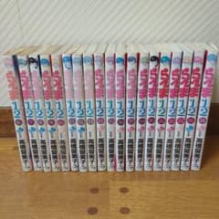 らんま1/2 コミックス 6〜26巻セット 高橋留美子のサムネイル