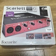 Focusrite Scarlett 8i6 オーディオインターフェイス