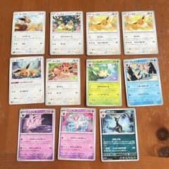 ポケモンカード イーブイ まとめ売り 11枚セット ニンフィア