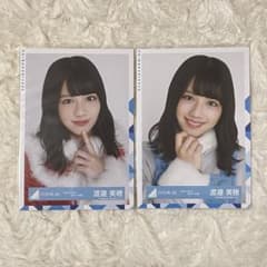 日向坂46 渡邉美穂 生写真 ヨリ 赤サンタ 青サンタ 2枚セットのサムネイル