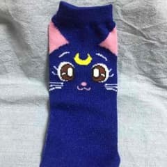 Keiko maikusa様専用 ペットボトルカバーのサムネイル
