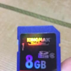 SDカード 8GBのサムネイル
