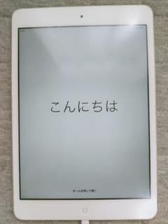 Apple iPad mini 2 Wi-Fiモデル 32GB シルバーのサムネイル