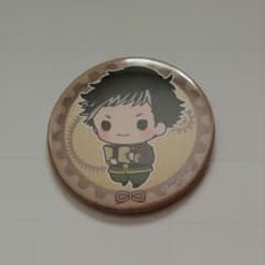 文豪とアルケミスト　缶バッジ　三好達治のサムネイル