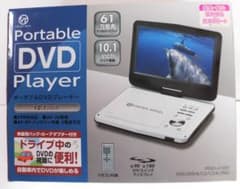 VERTEX STYLE ポータブルDVDプレーヤー PDVD-V103T - メルカリ