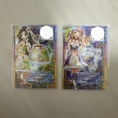 アイカツカード 2枚セット ライム＆バイオレットのサムネイル