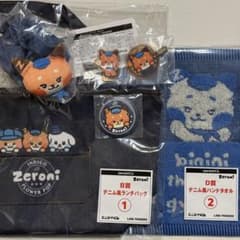 zeroni ゼロニ エニマイくじ シュシュ ランチバッグ テュニニ セット