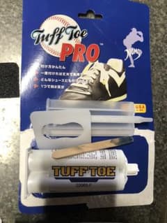 タフトープロ　ネイビーのサムネイル