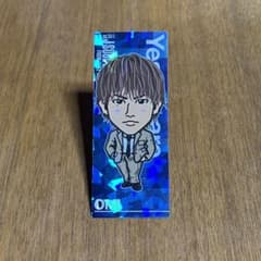 登坂広臣　千社札のサムネイル