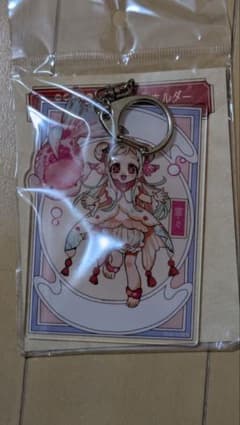 地縛少年花子くん　八尋寧々のサムネイル