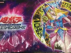 遊戯王イベントのプレマ［ブラックマジシャンガール］のサムネイル