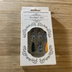 新品　未使用　Beautiful Nail ゼブラ柄 ネイルチップ 付け爪のサムネイル