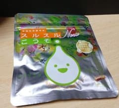 ♡みむみむ♡様専用のサムネイル