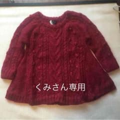 Aラインセーターのサムネイル