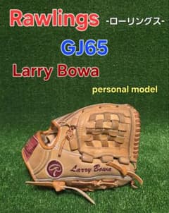 Rawlings GJ65 Larry Bowa 軟式グローブ Rawlings GJ65 Larry Bowa 軟式グローブ - メルカリ