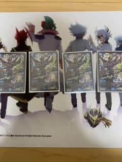 機術士ディール/「本日のラッキーナンバー！」　　4枚のサムネイル