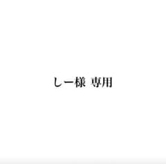 Kickswrap スニーカーボックス　2セットのサムネイル