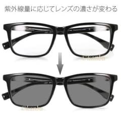 POLICE ポリス 調光サングラス 2026年 調光レンズ T70J-700W - メルカリ